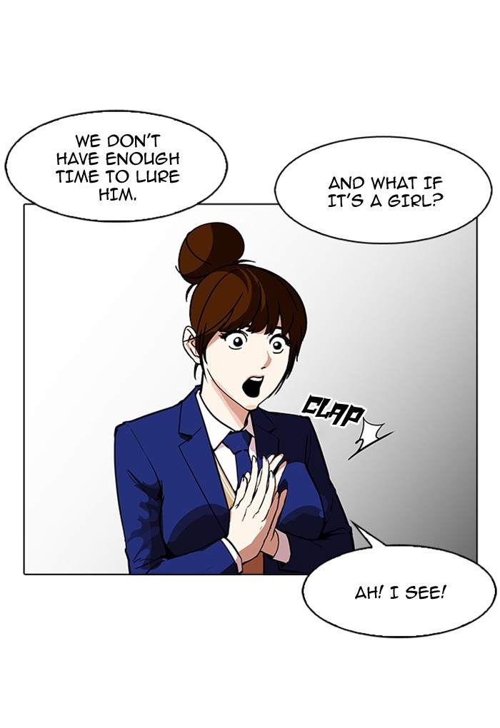 Page 30 of Chapter 168