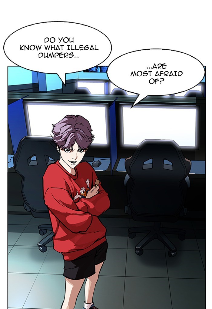 Page 32 of Chapter 168