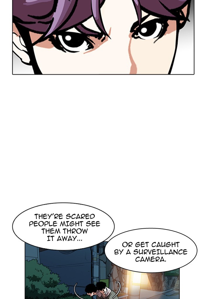 Page 34 of Chapter 168