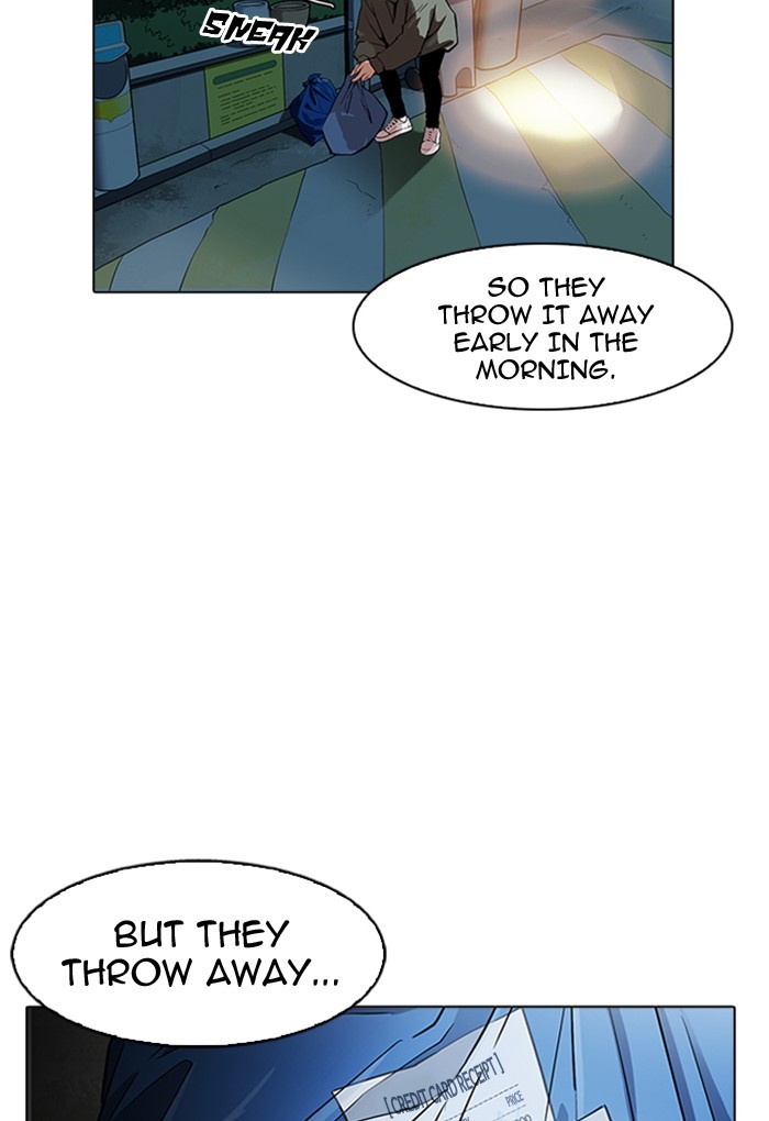 Page 35 of Chapter 168