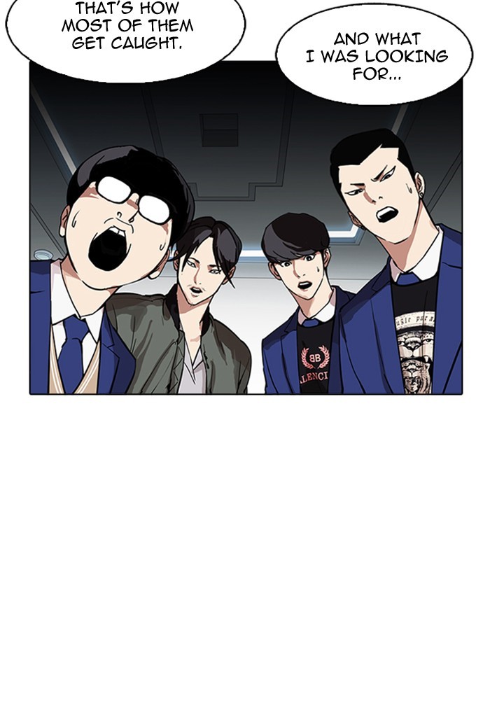 Page 37 of Chapter 168