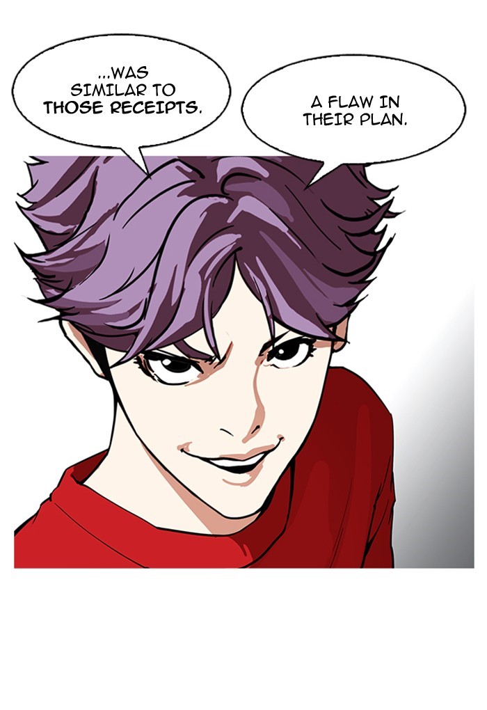 Page 38 of Chapter 168