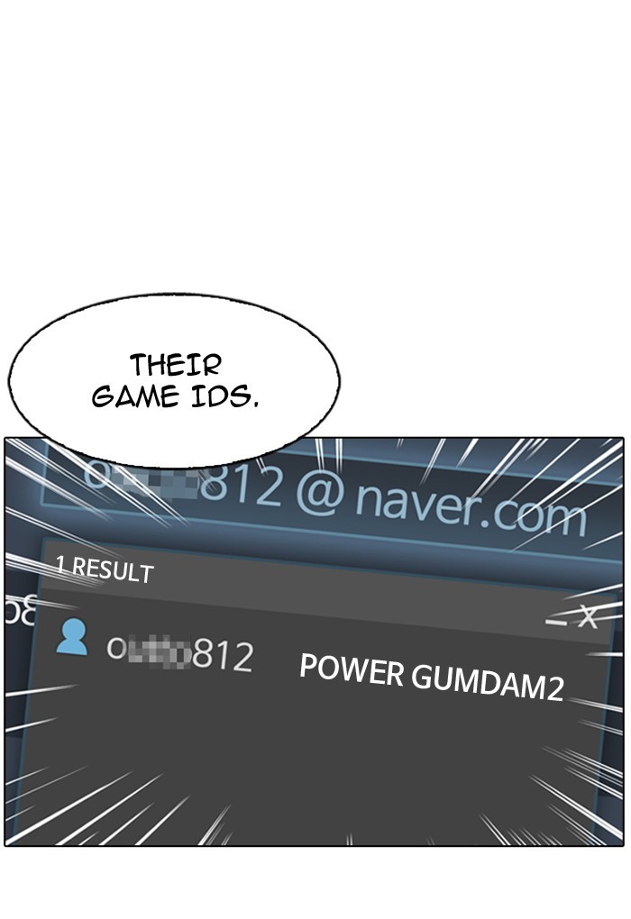 Page 39 of Chapter 168