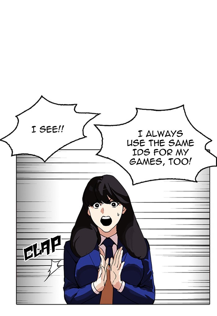 Page 40 of Chapter 168
