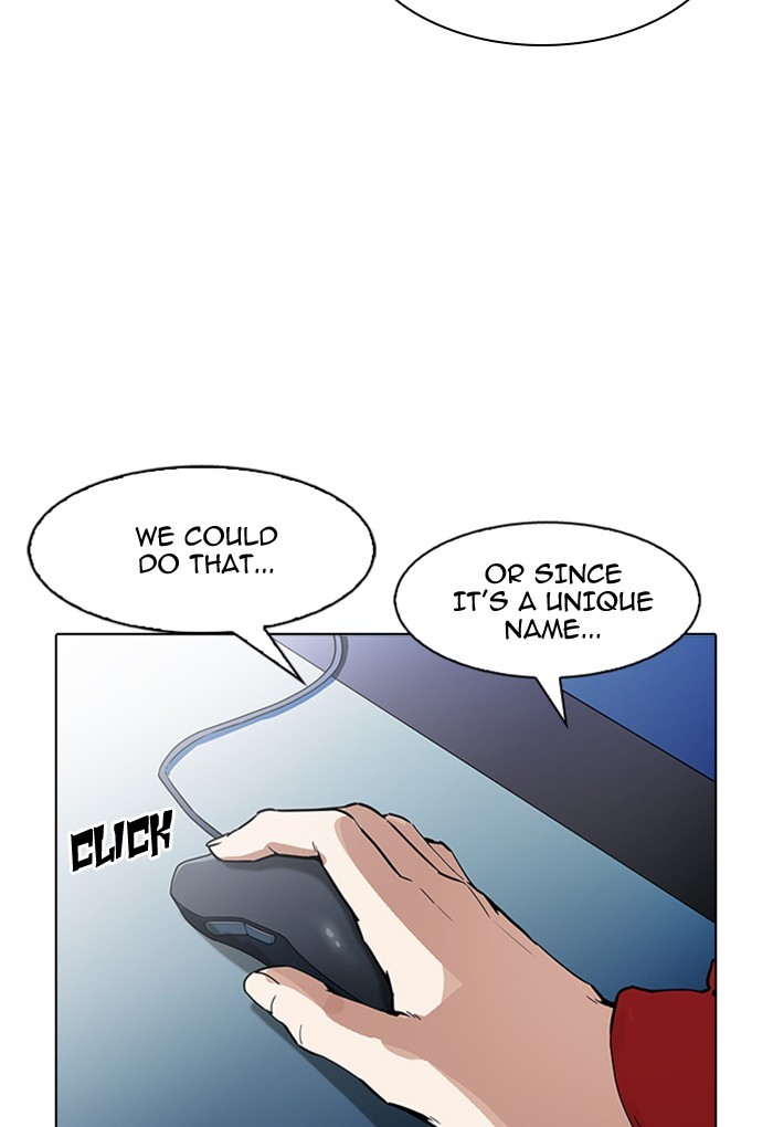 Page 44 of Chapter 168