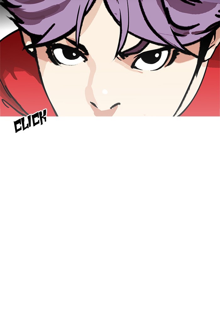 Page 46 of Chapter 168