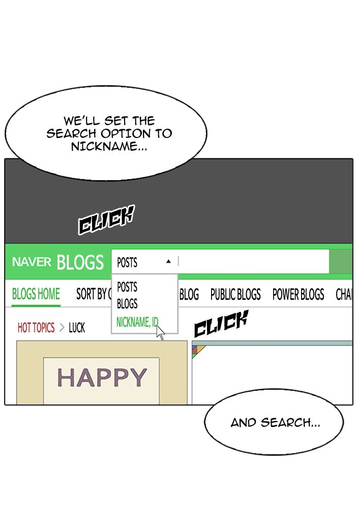 Page 48 of Chapter 168