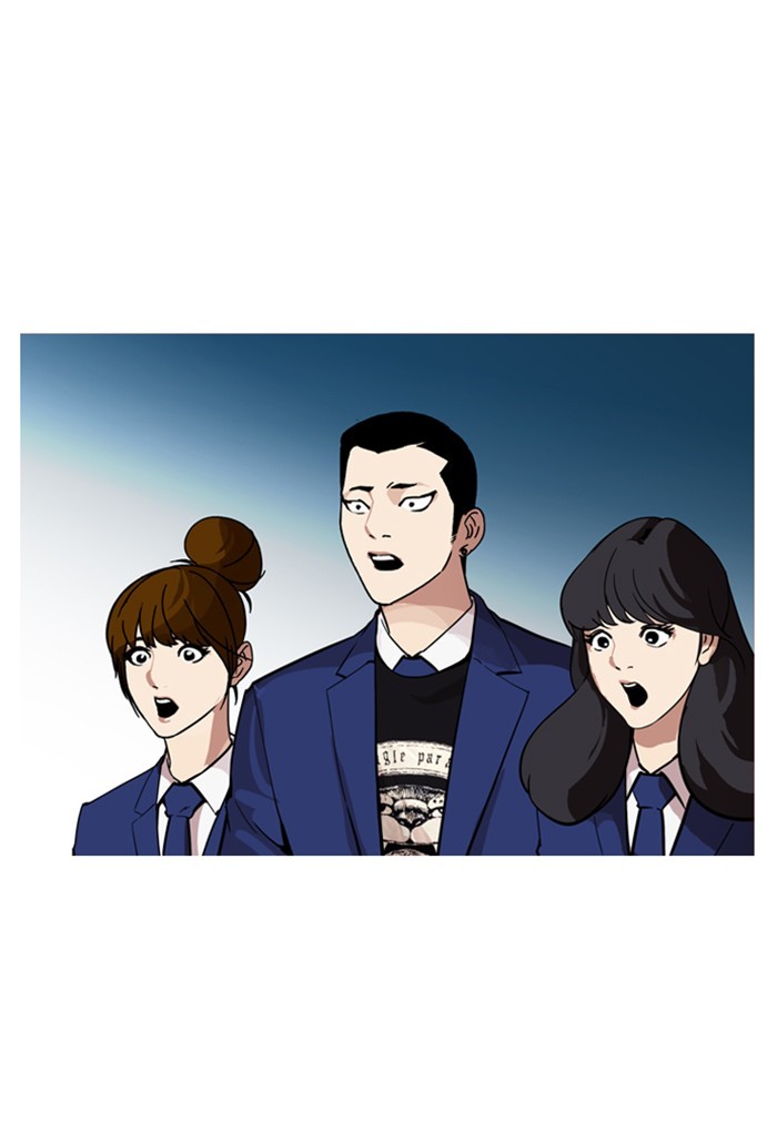 Page 50 of Chapter 168