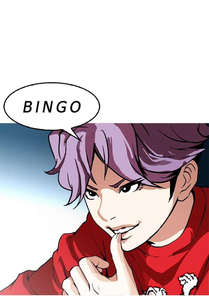 Page 51 of Chapter 168