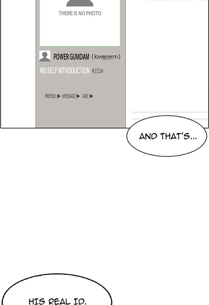 Page 53 of Chapter 168