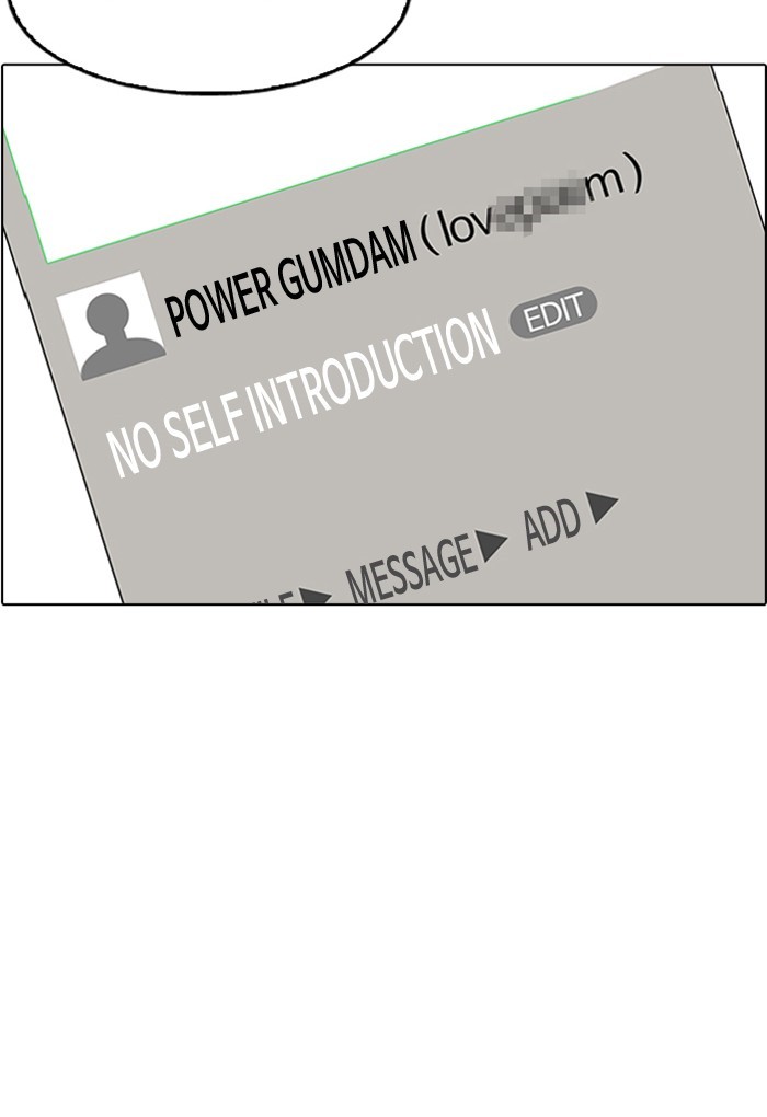 Page 54 of Chapter 168