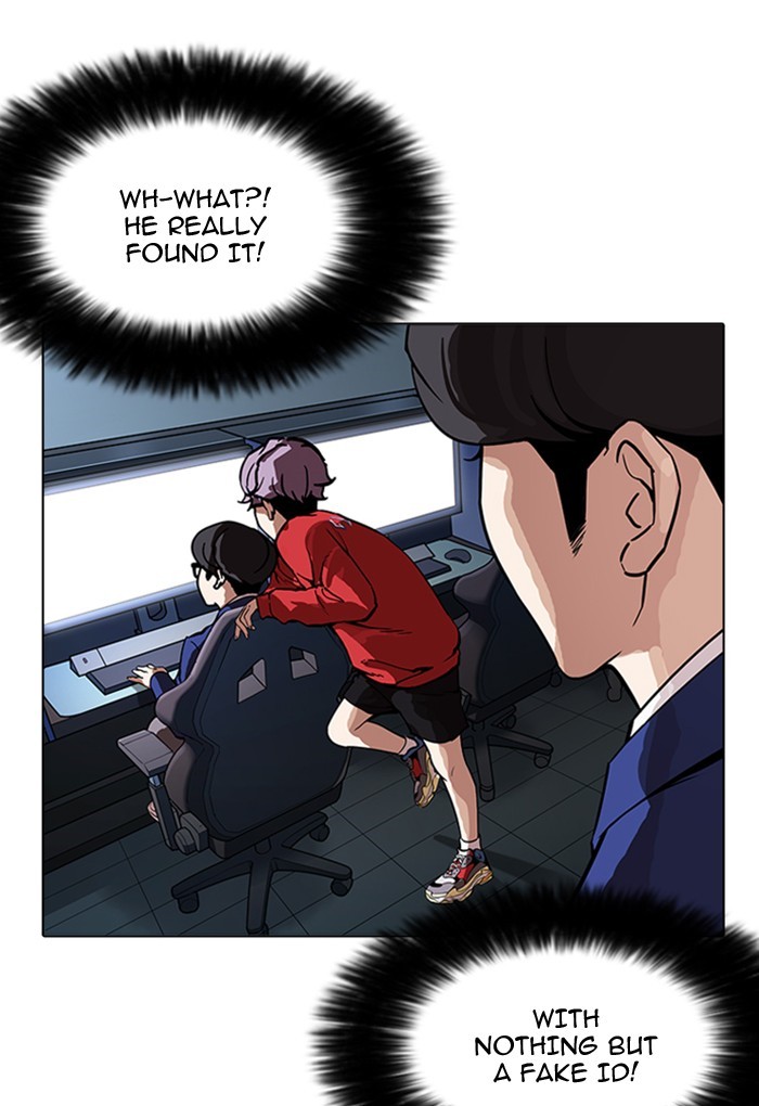 Page 55 of Chapter 168