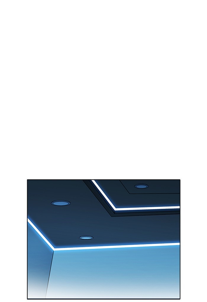 Page 61 of Chapter 168