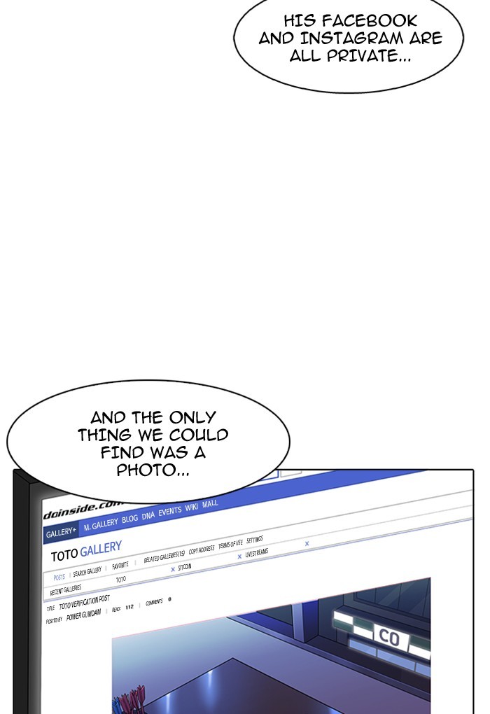 Page 63 of Chapter 168