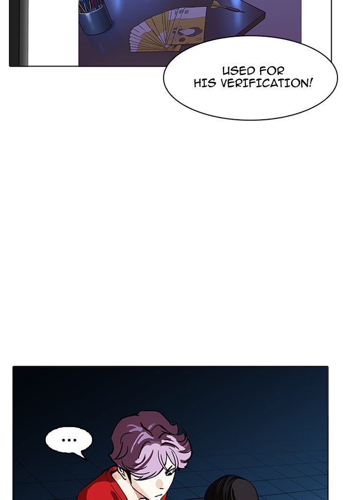 Page 64 of Chapter 168