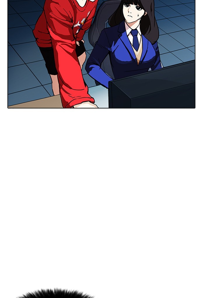 Page 65 of Chapter 168