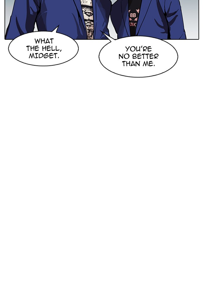 Page 68 of Chapter 168