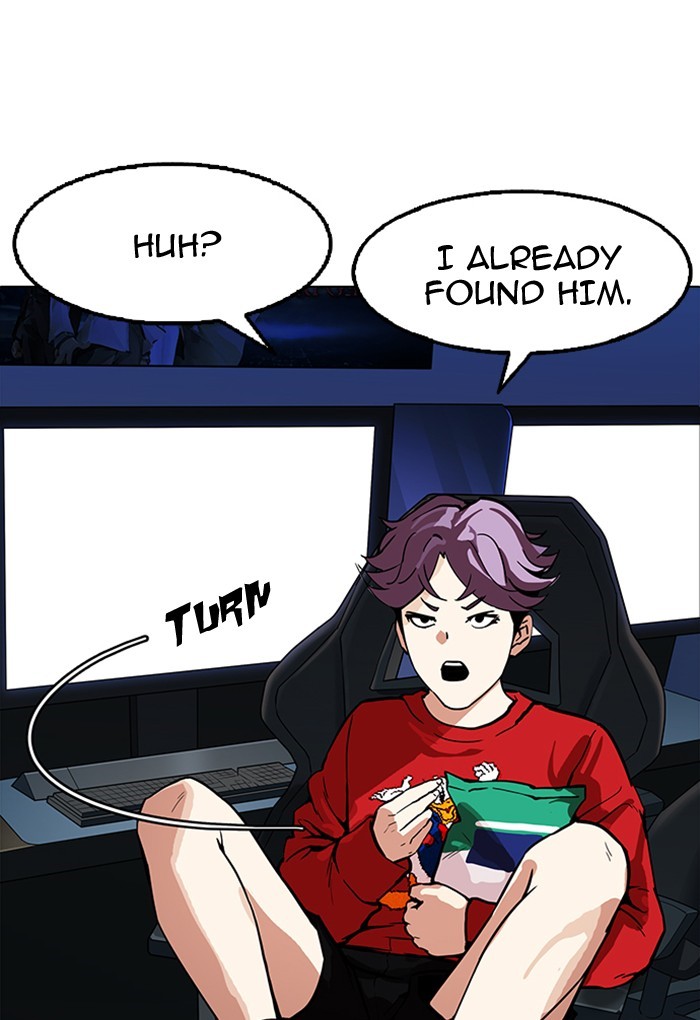 Page 69 of Chapter 168