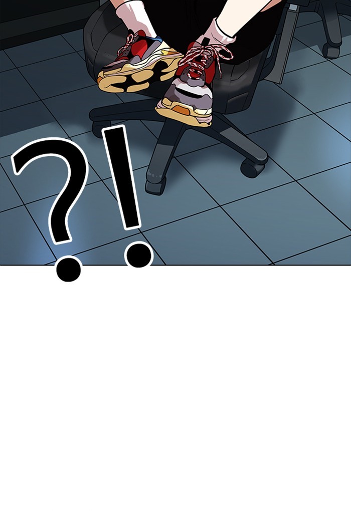 Page 70 of Chapter 168