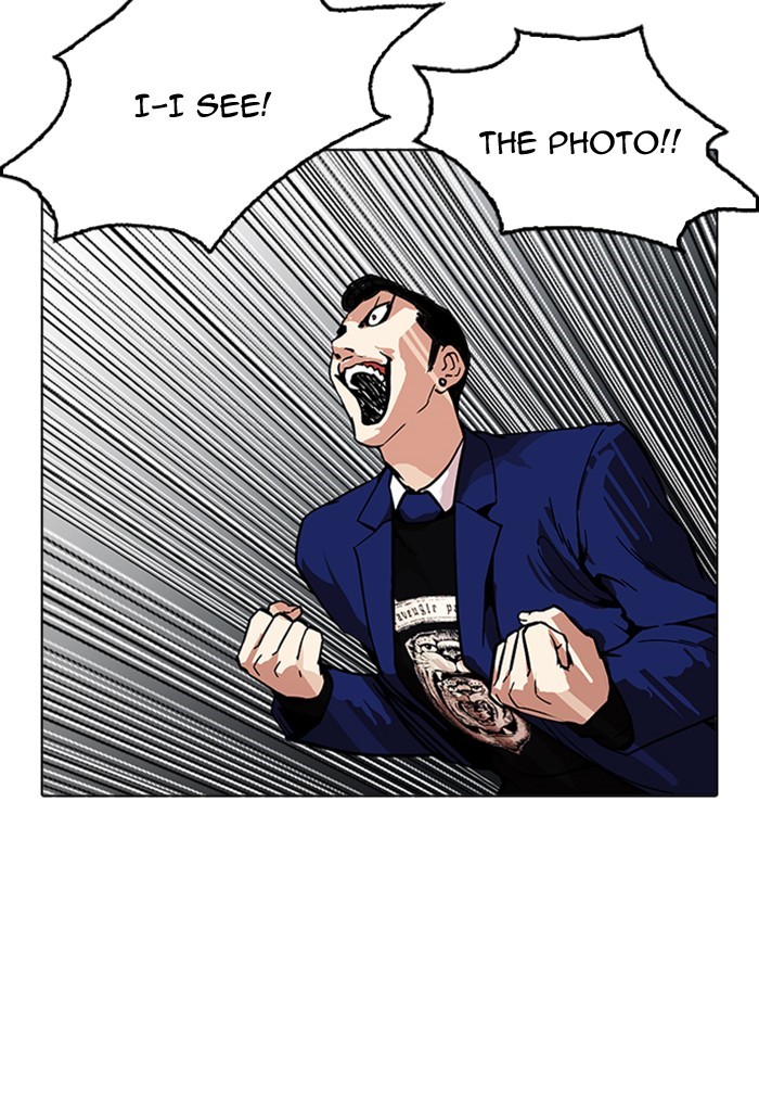 Page 72 of Chapter 168