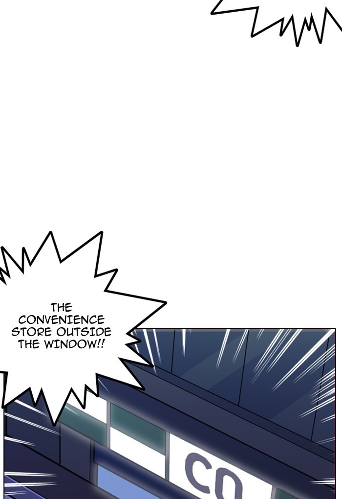 Page 74 of Chapter 168