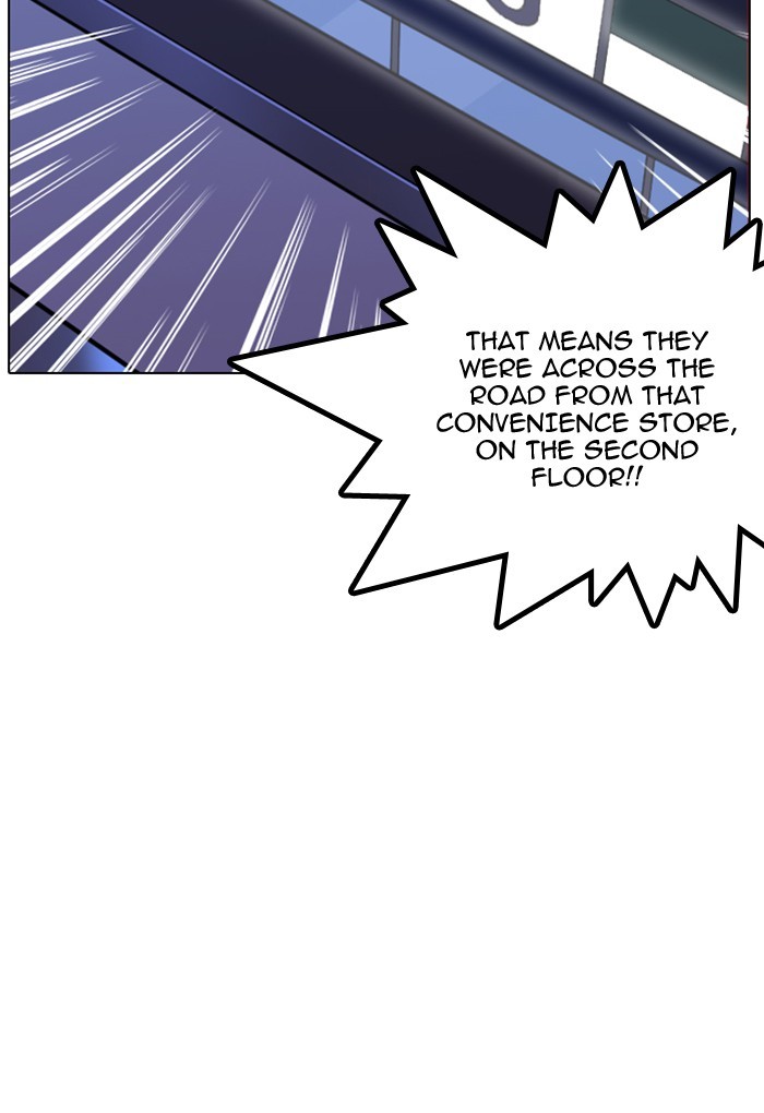 Page 75 of Chapter 168