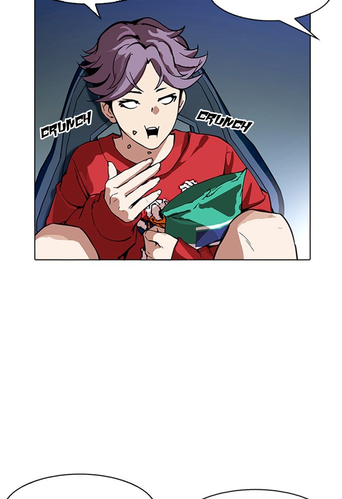 Page 89 of Chapter 168