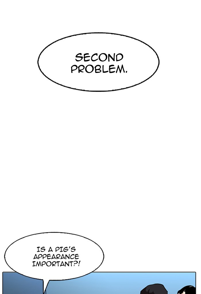 Page 91 of Chapter 168