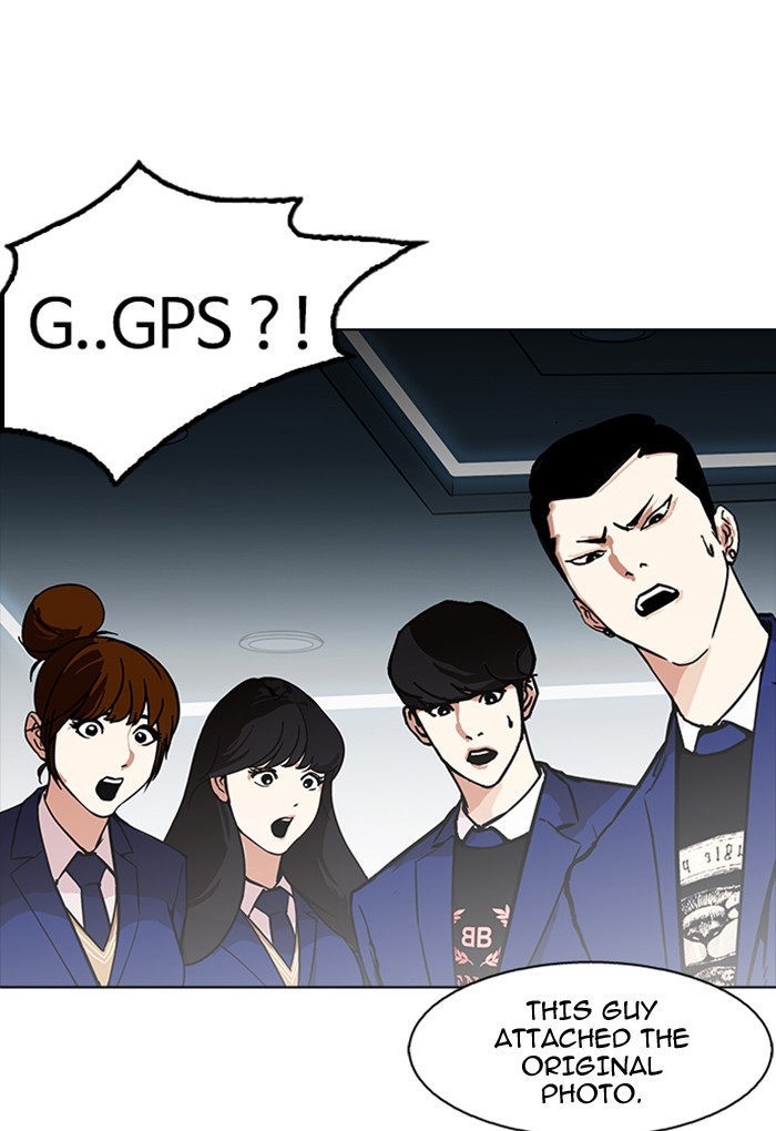 Page 98 of Chapter 168