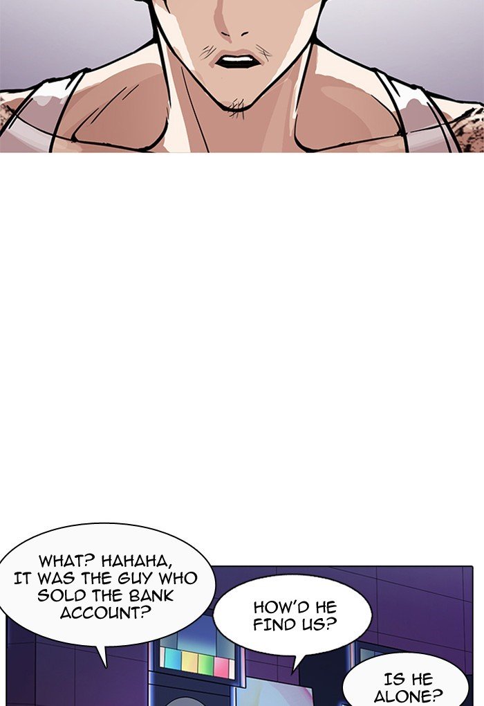 Page 2 of Chapter 169