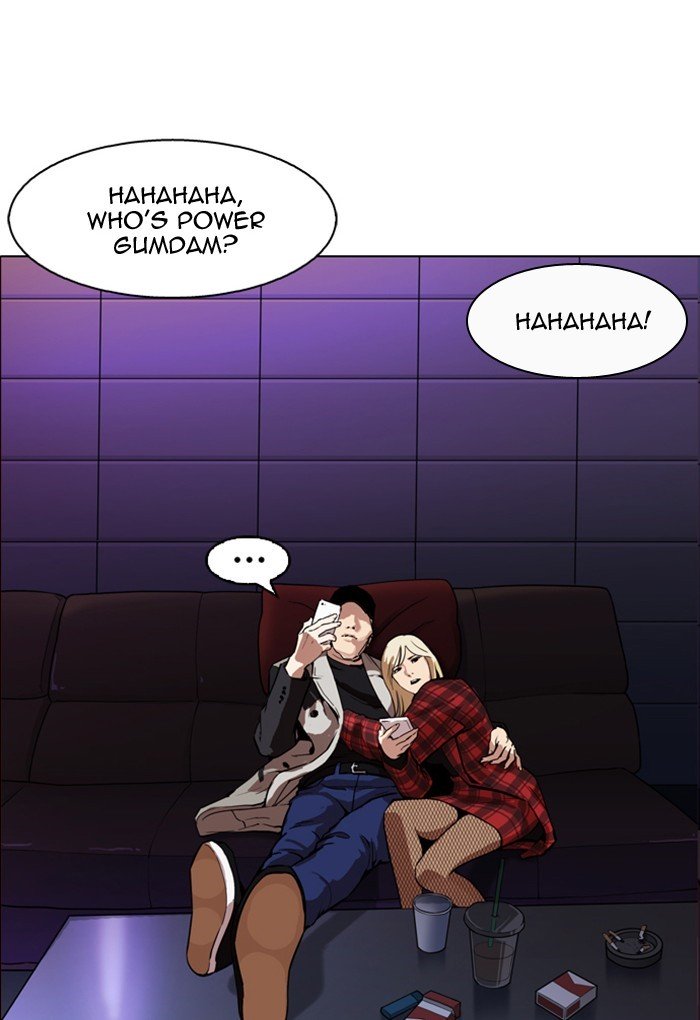 Page 4 of Chapter 169