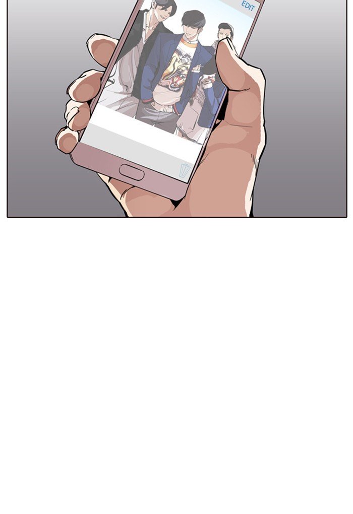 Page 6 of Chapter 169