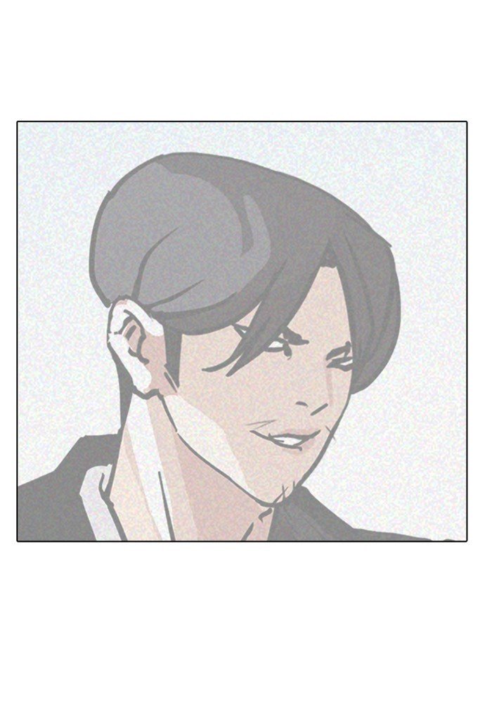 Page 7 of Chapter 169