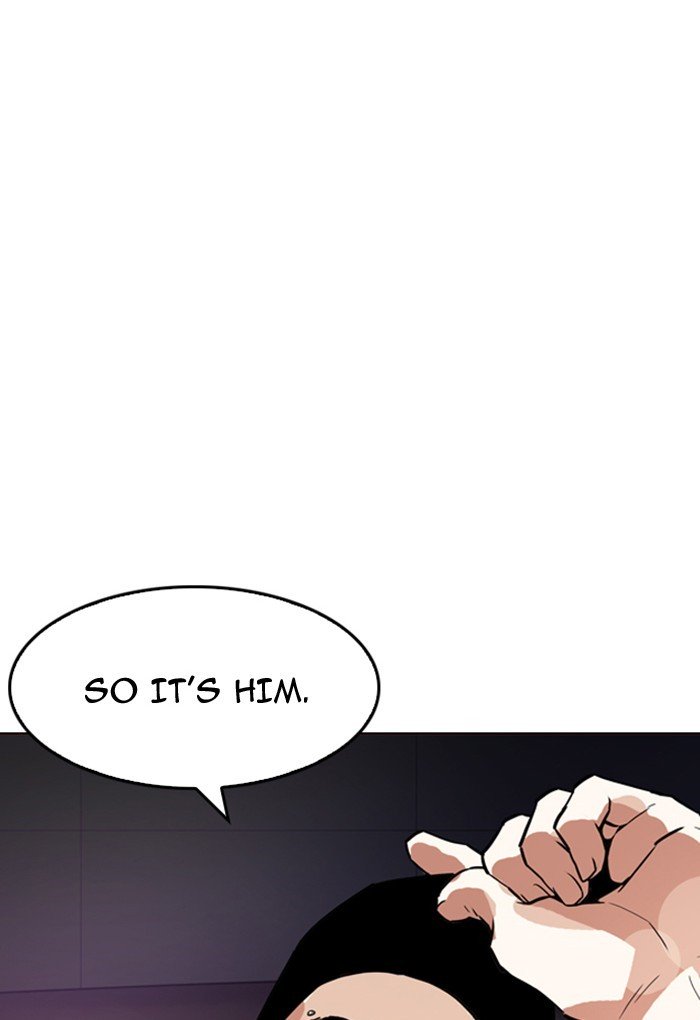 Page 8 of Chapter 169