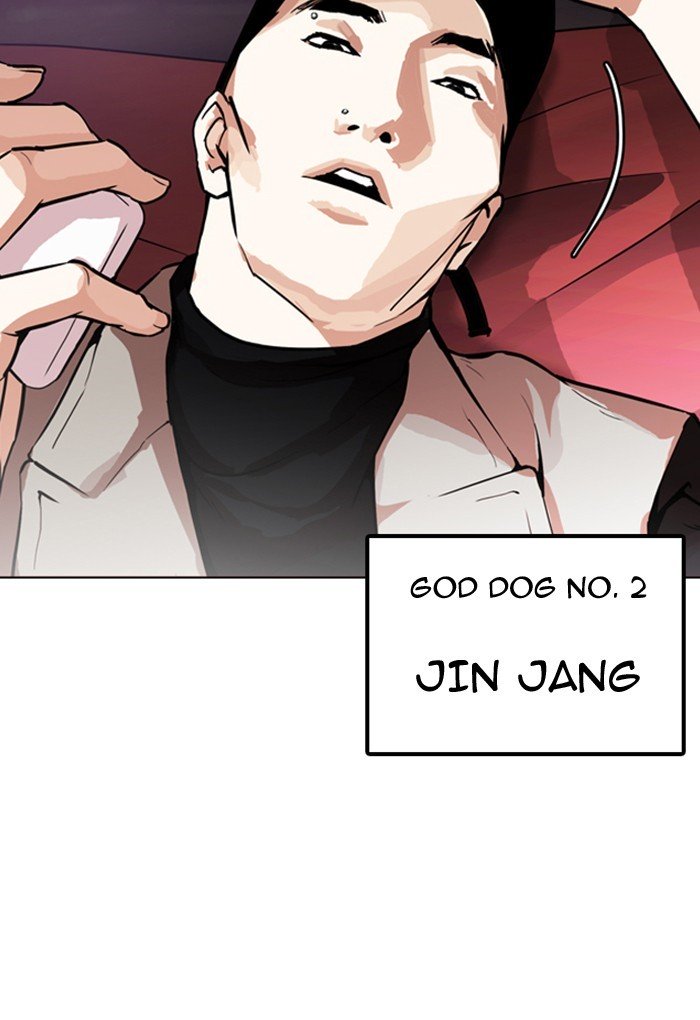Page 9 of Chapter 169