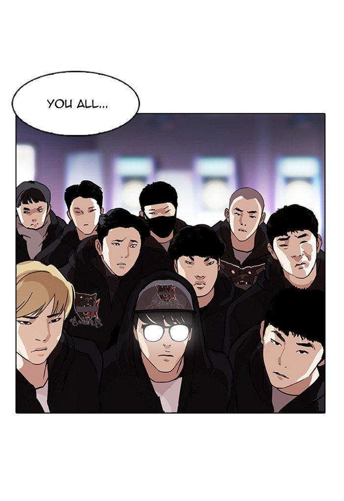 Page 10 of Chapter 169