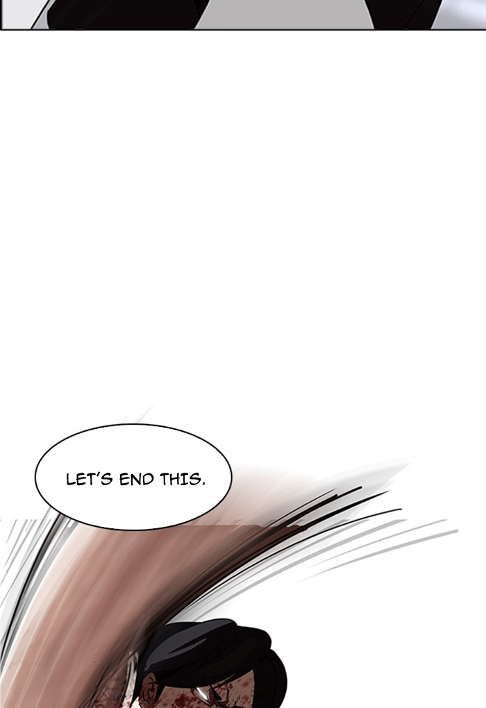 Page 101 of Chapter 169