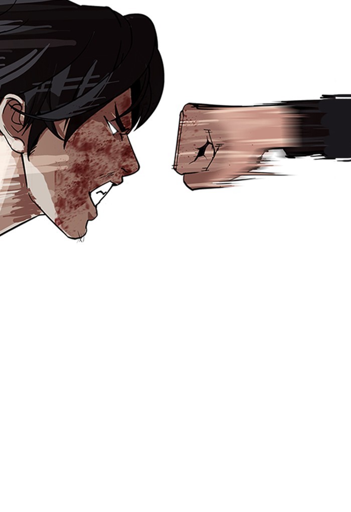 Page 103 of Chapter 169