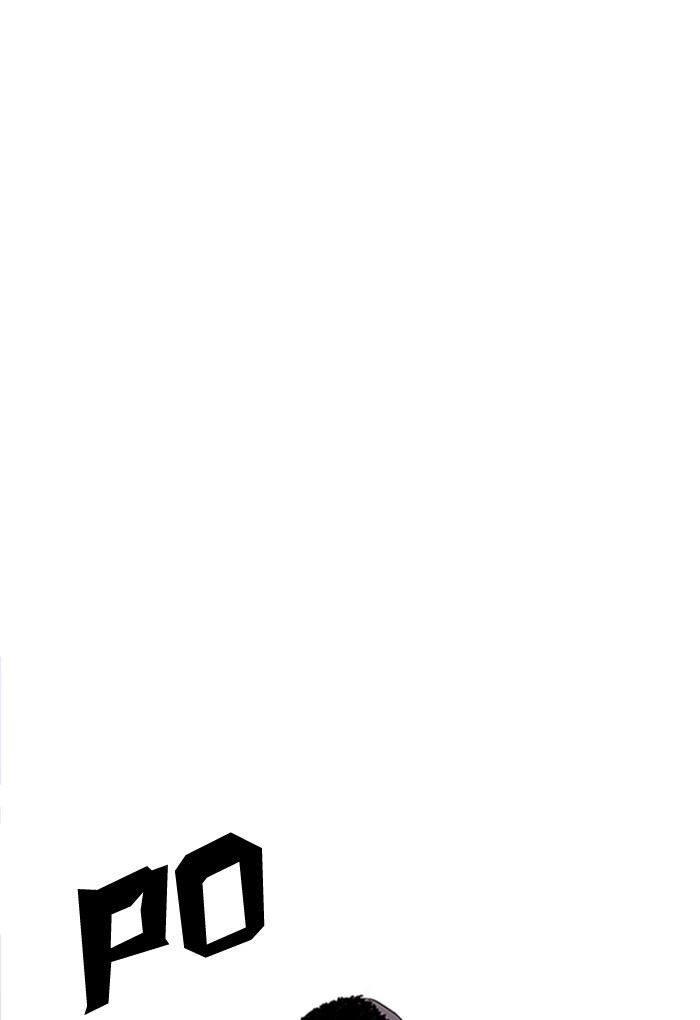Page 104 of Chapter 169