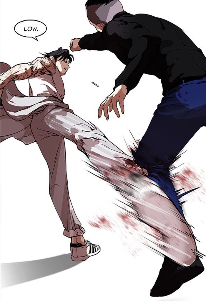 Page 105 of Chapter 169