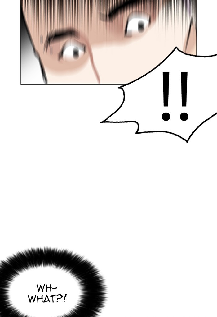 Page 107 of Chapter 169