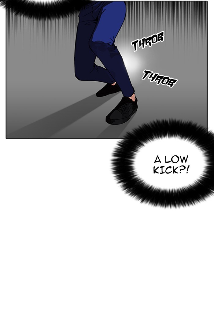 Page 108 of Chapter 169