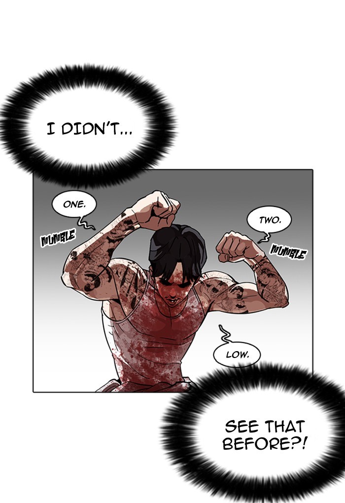 Page 109 of Chapter 169