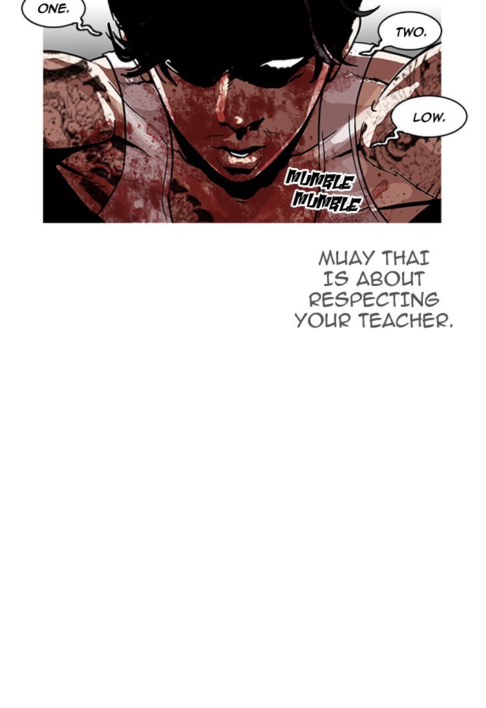 Page 111 of Chapter 169