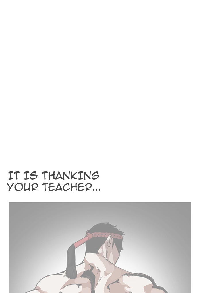 Page 112 of Chapter 169