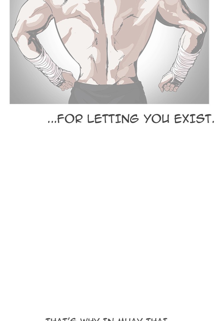 Page 113 of Chapter 169