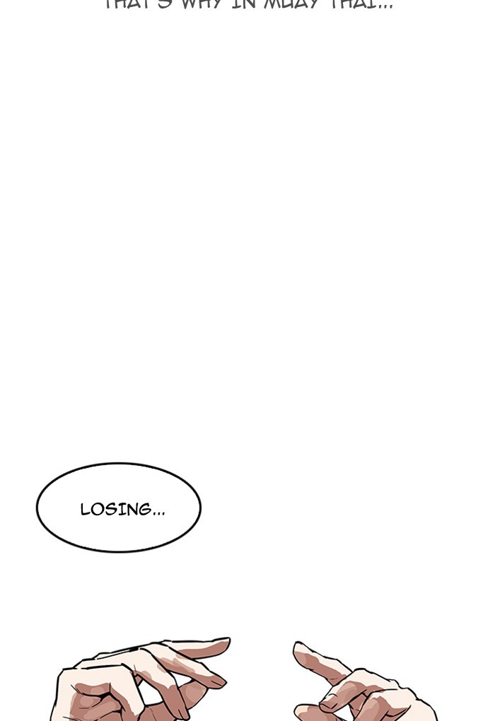 Page 114 of Chapter 169