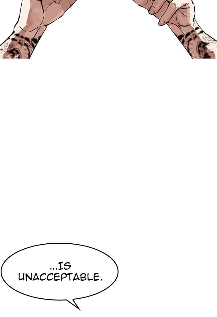Page 115 of Chapter 169
