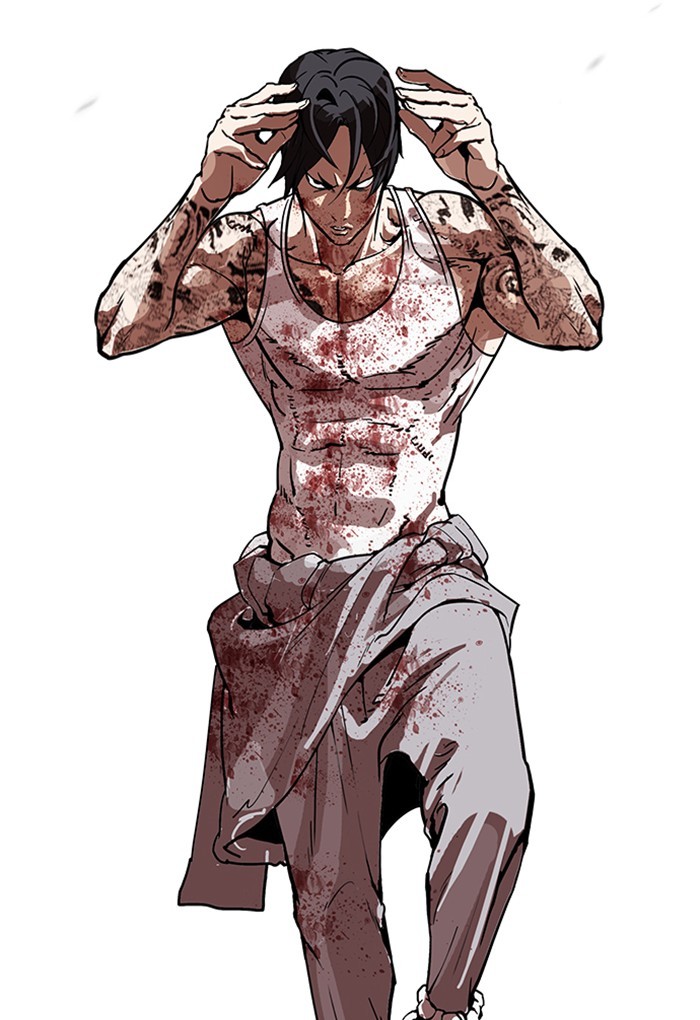 Page 116 of Chapter 169