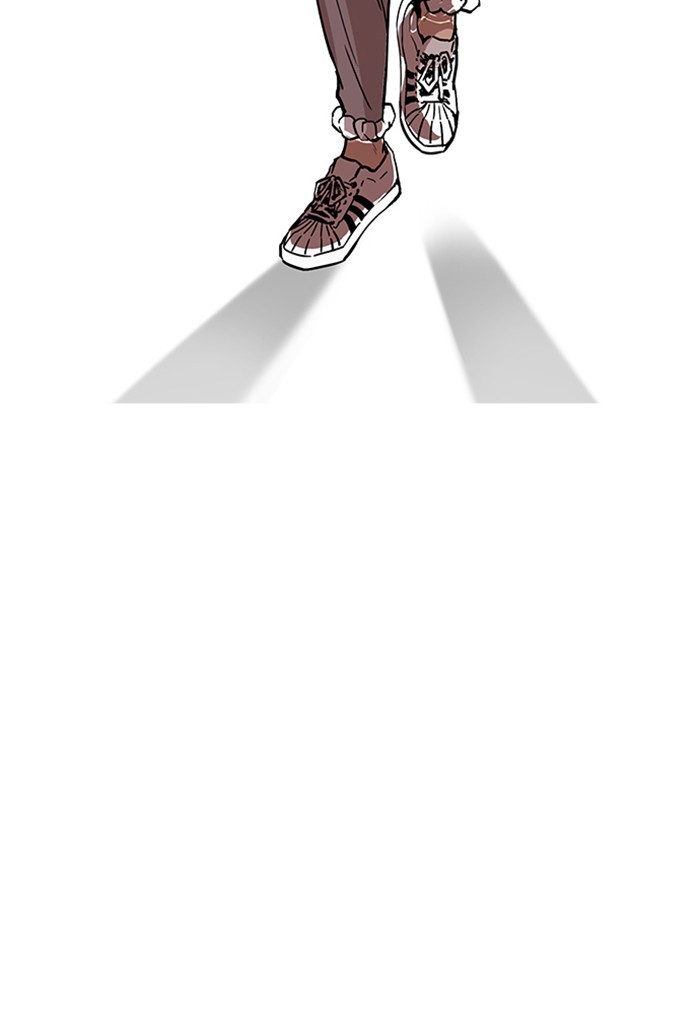 Page 117 of Chapter 169